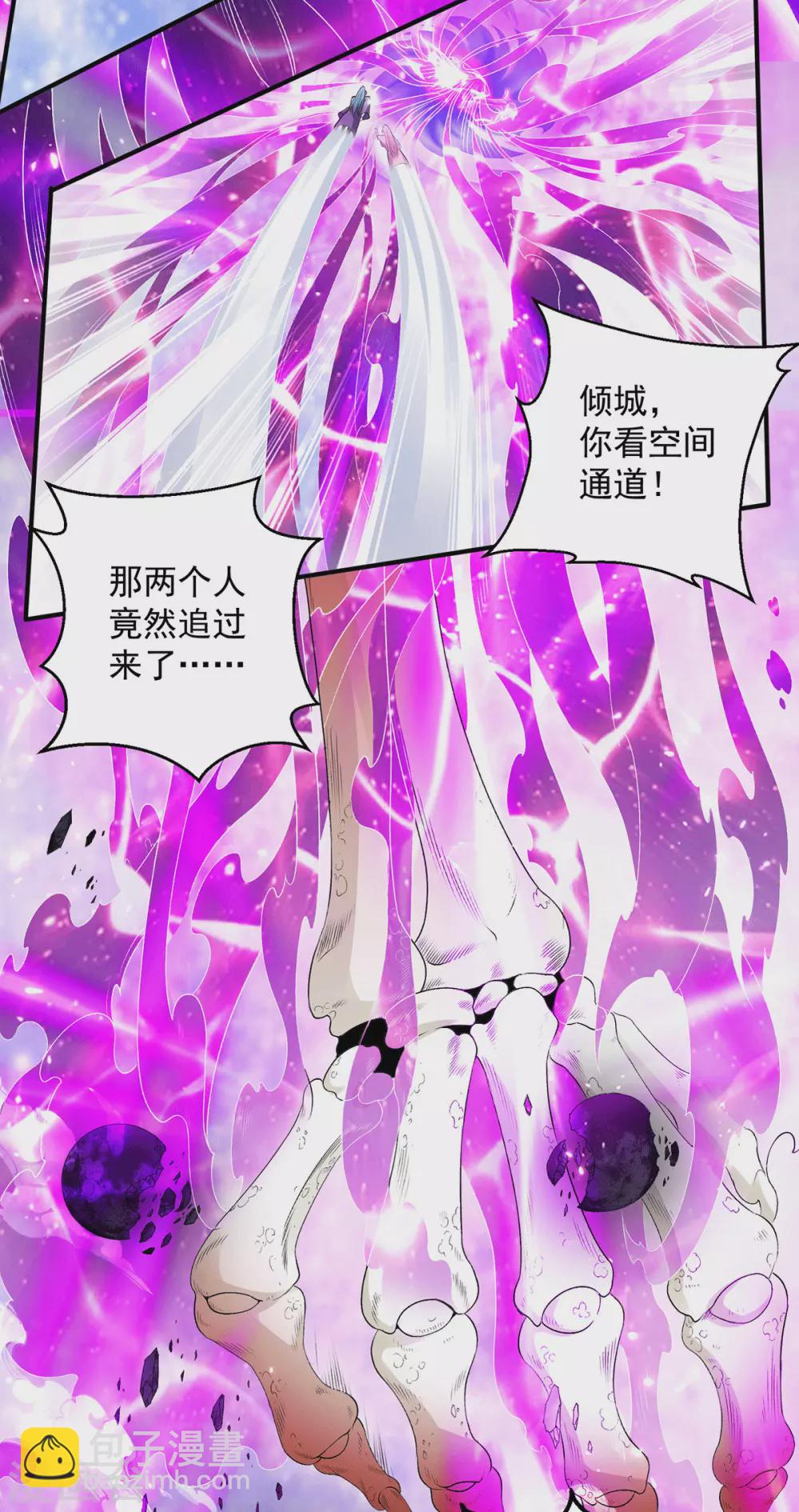 第223话15