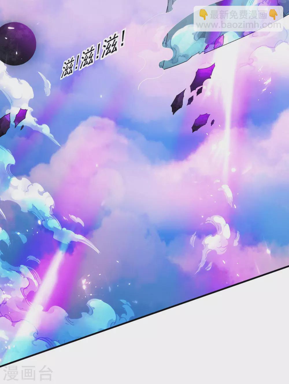 第223话18
