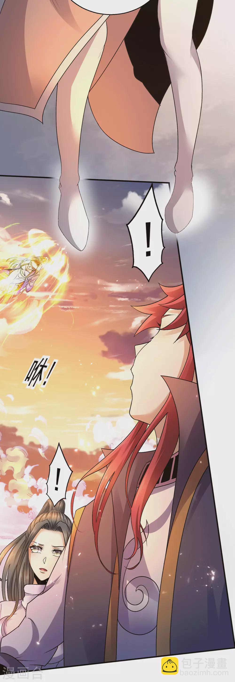 第224话10