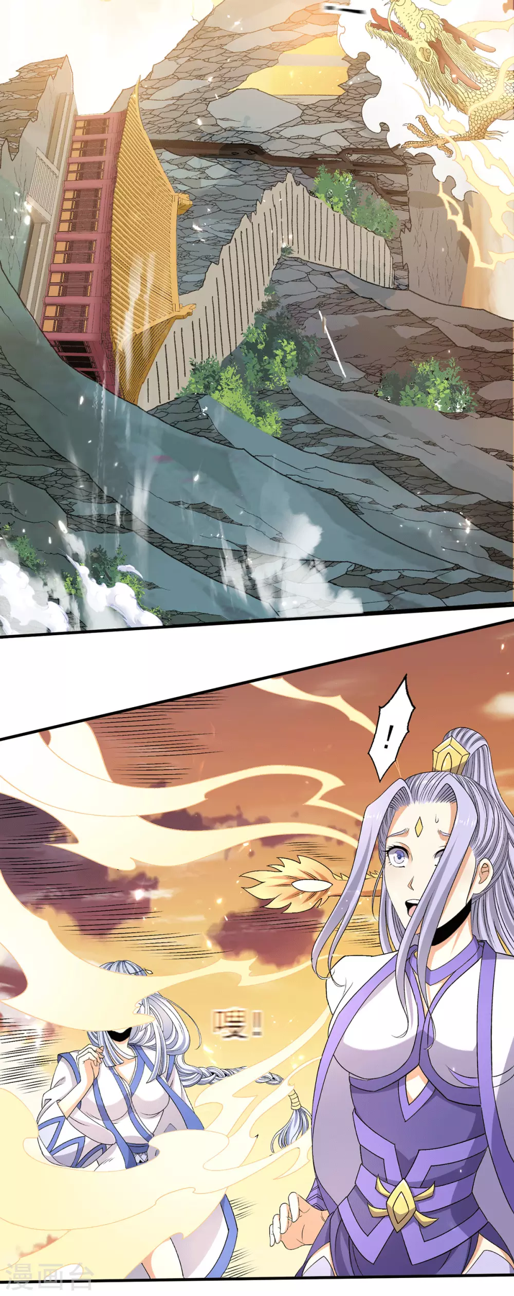 第229话2