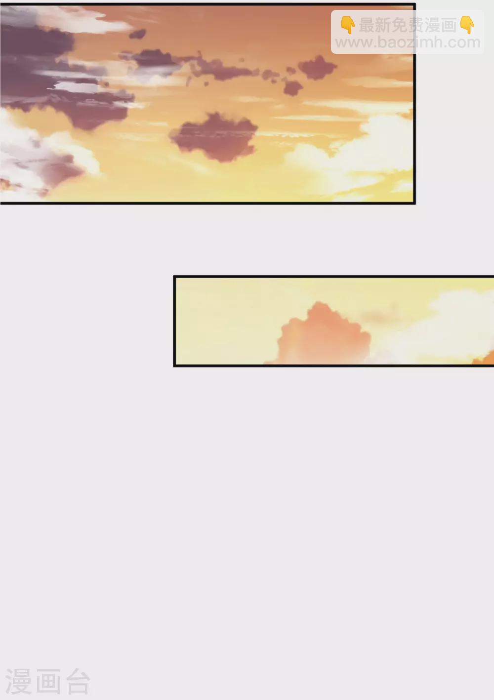 第230话15
