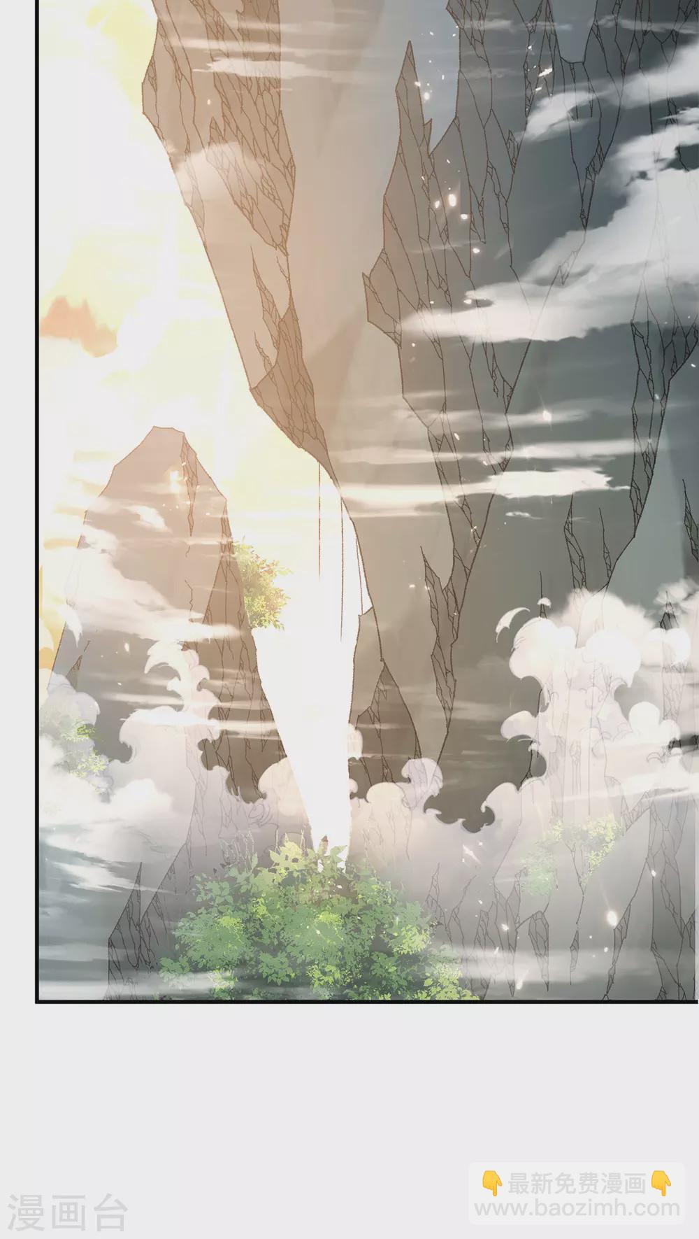第230话17