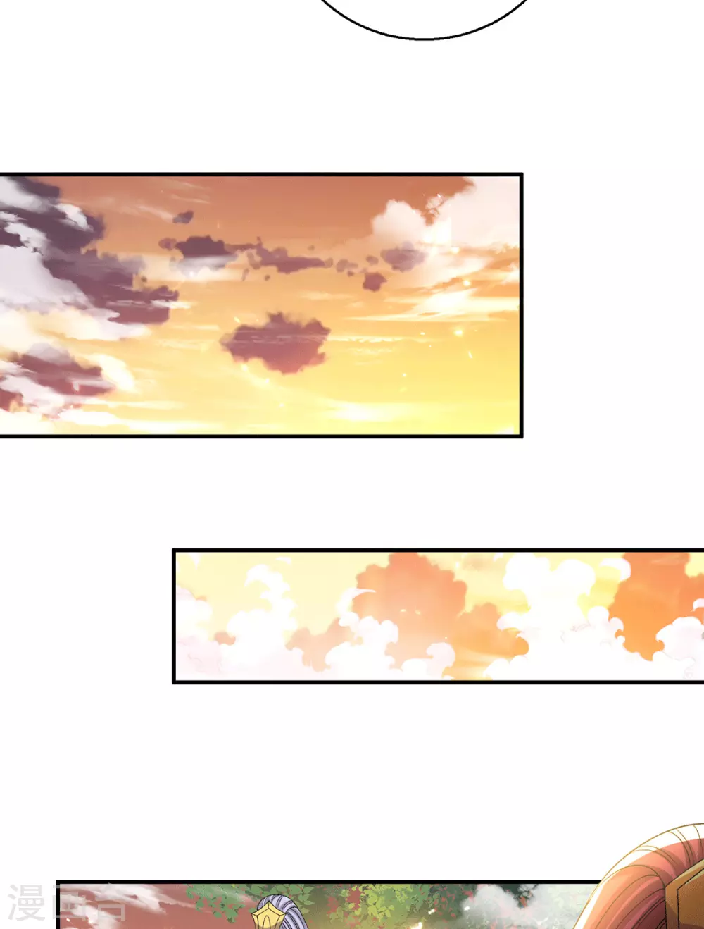第230话7