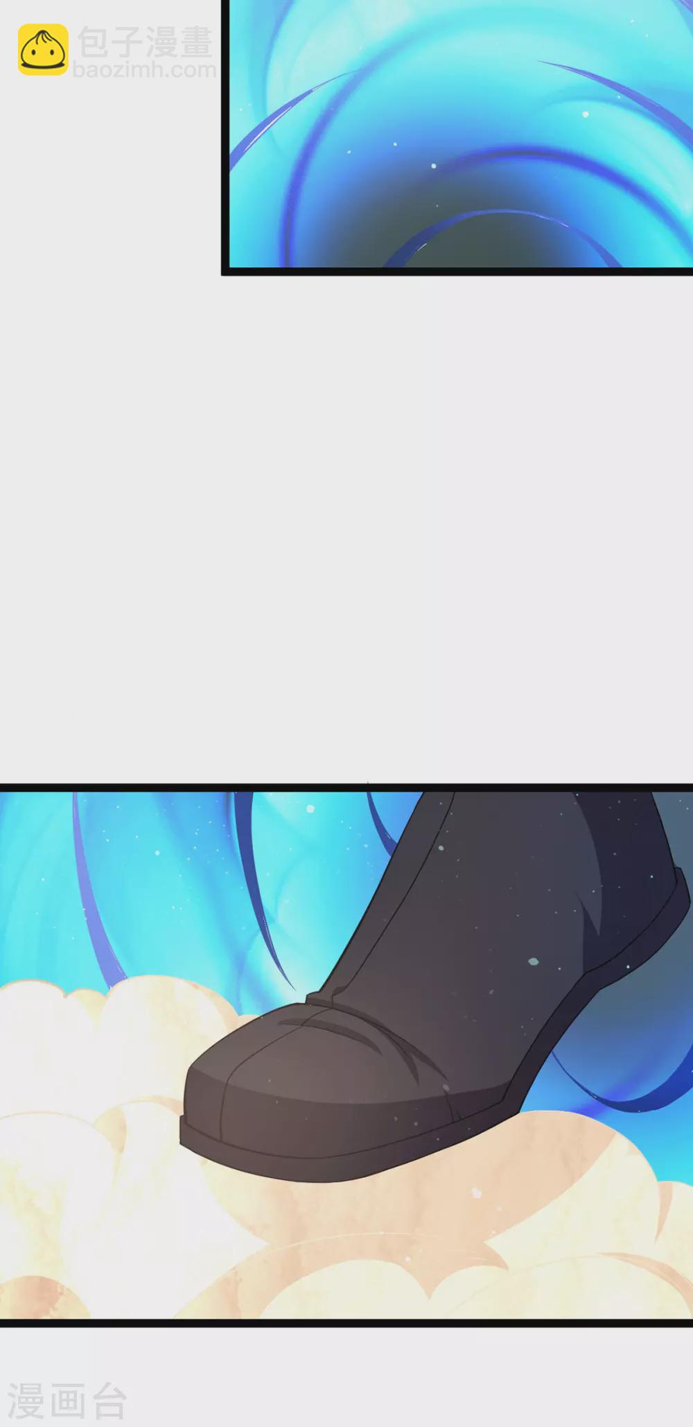 第232话21