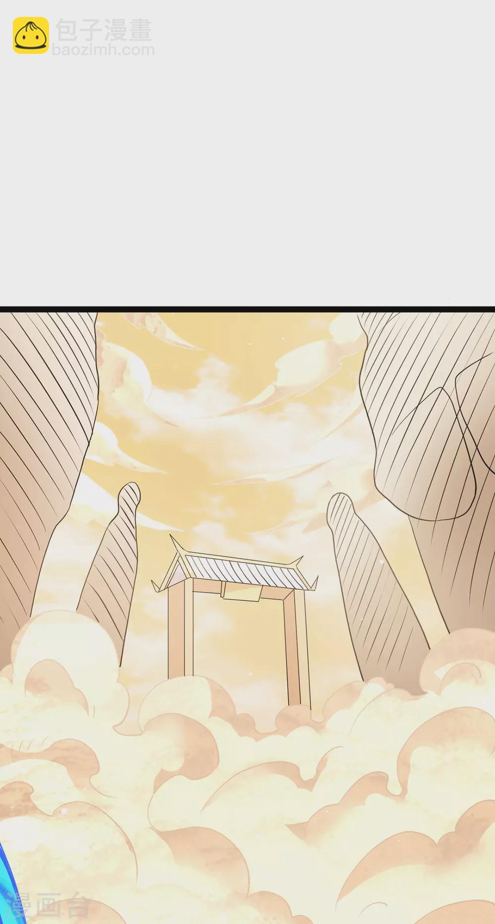 第232话22