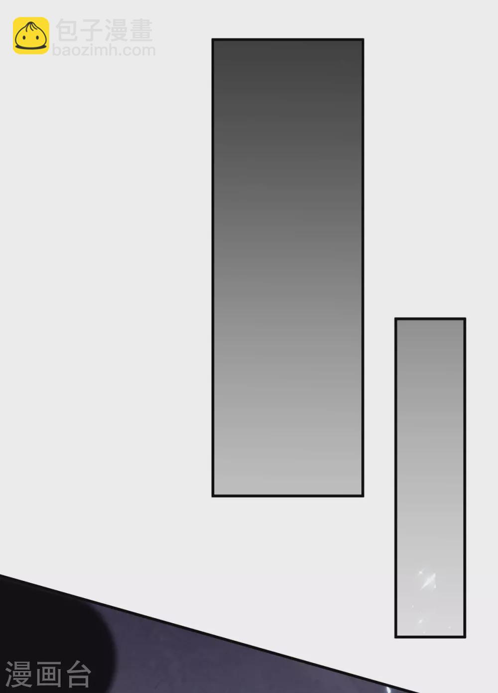 第237话25