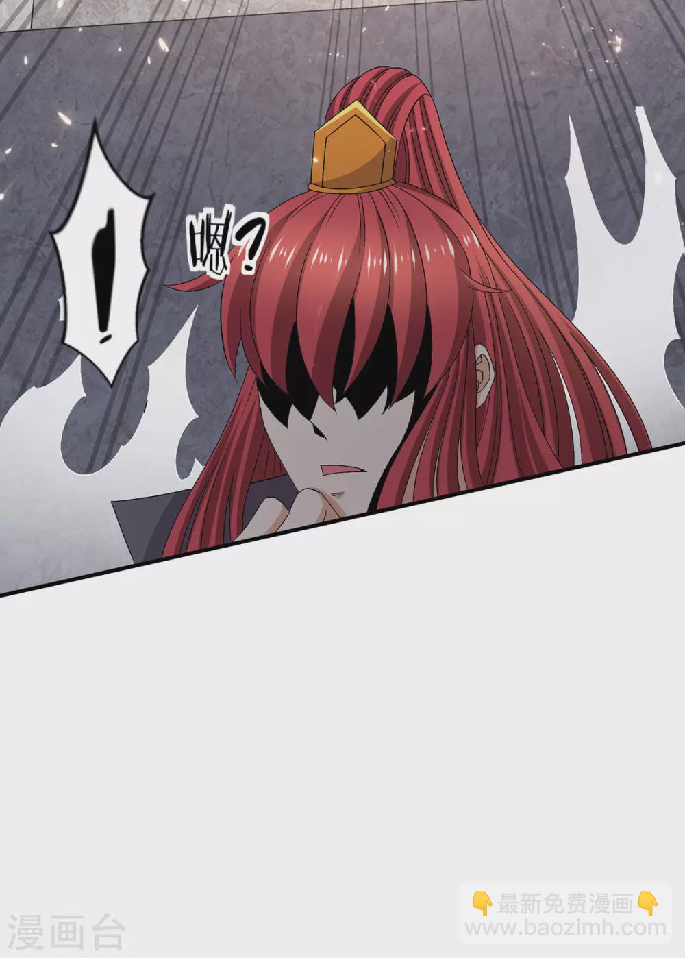 第240话26