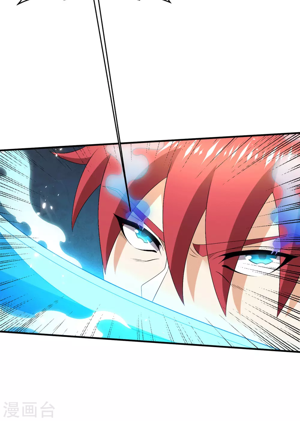 第242话16