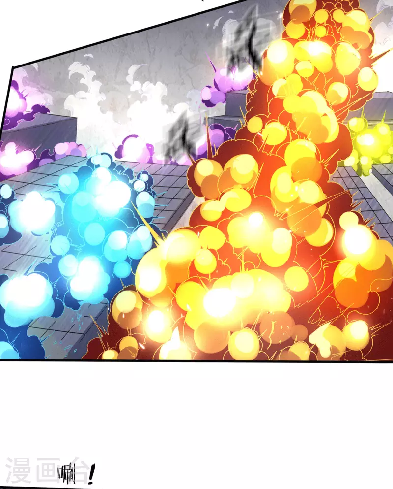 第245话16