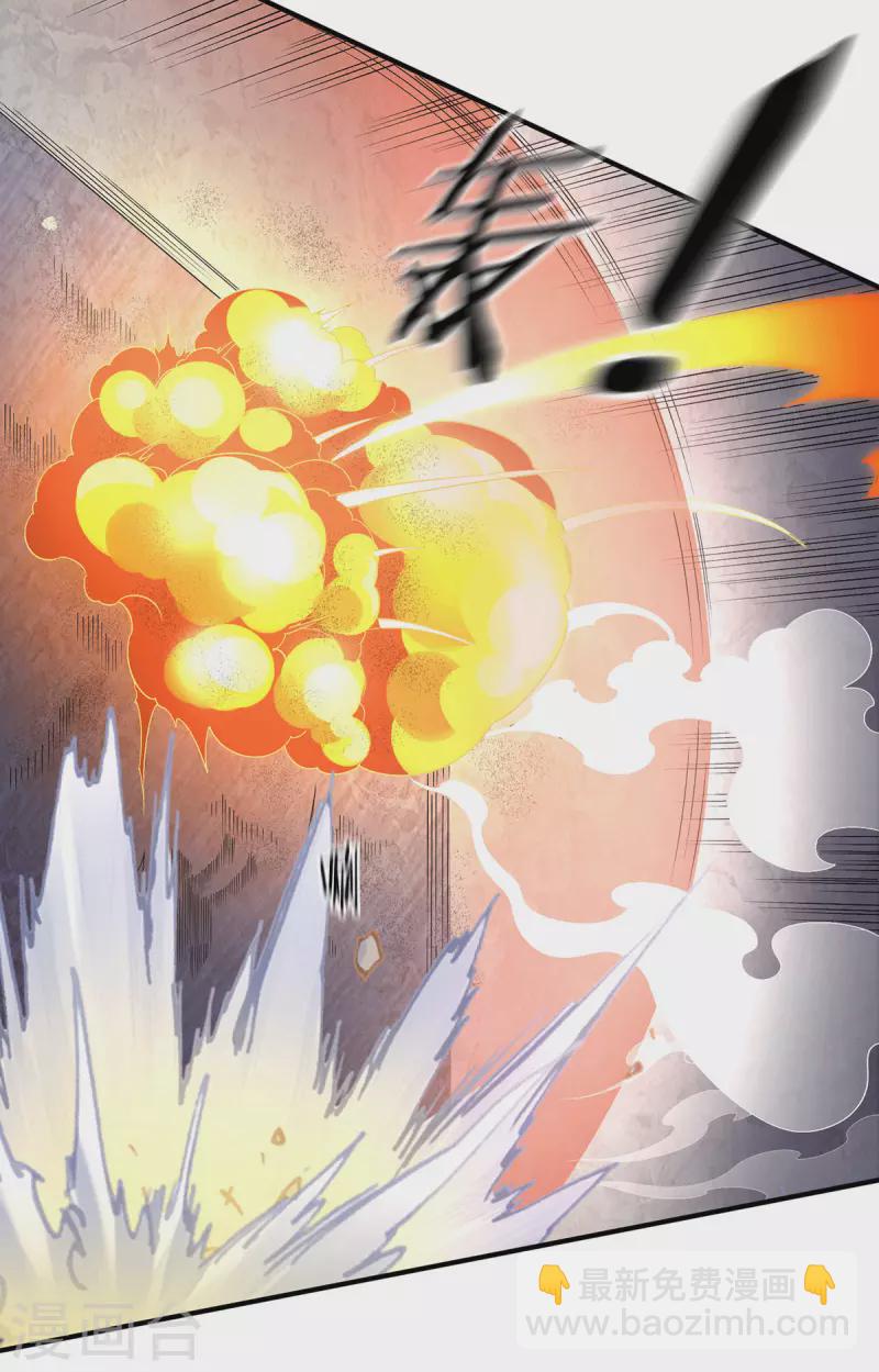 第245话24