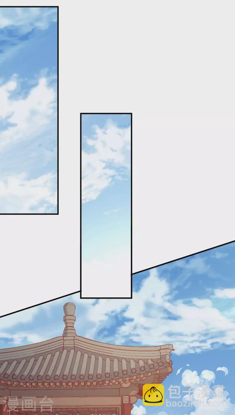 第251话17