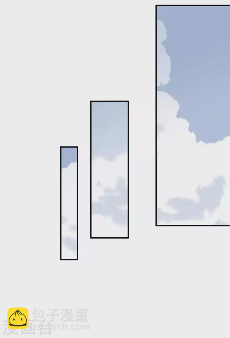 第256话5