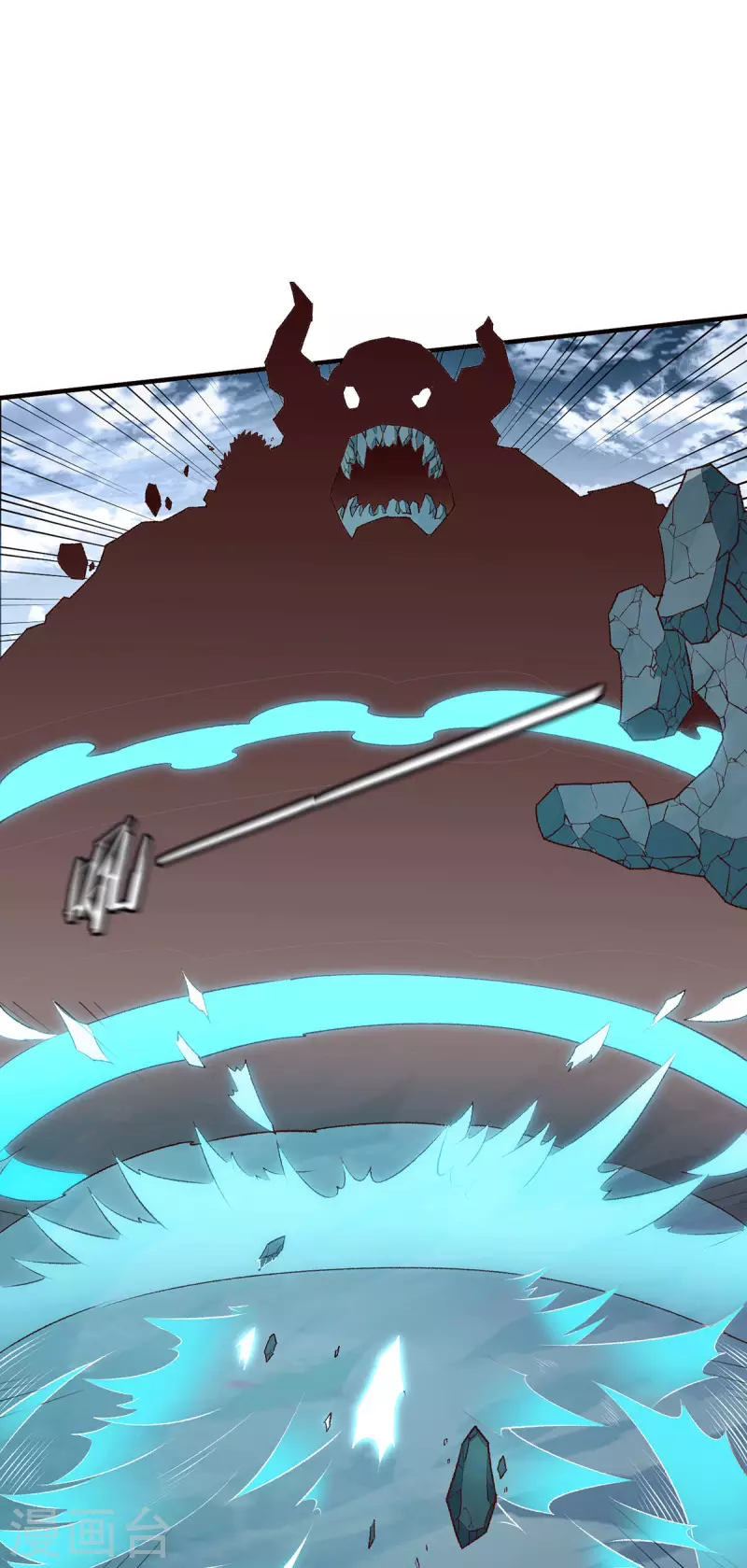 第257话20