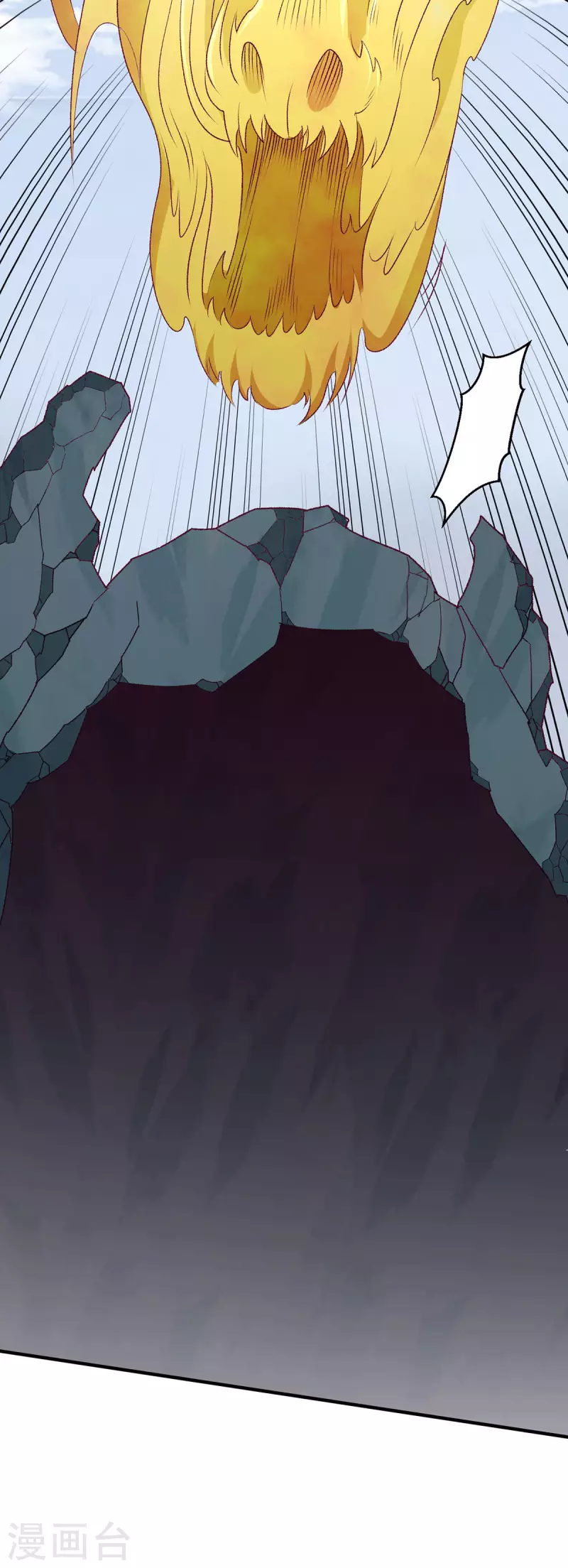 第258话12