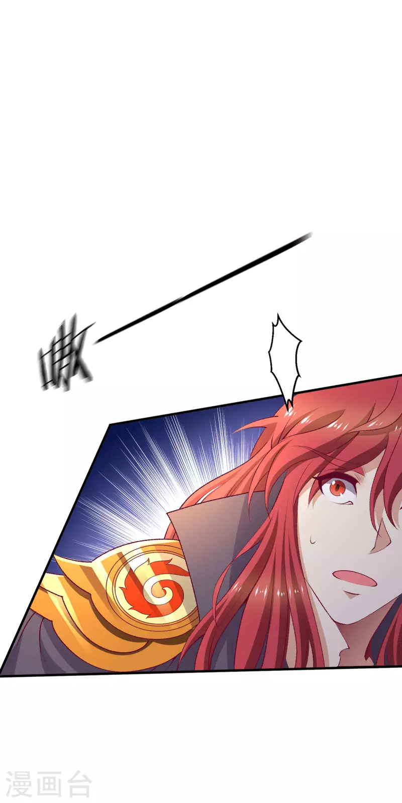 第258话6