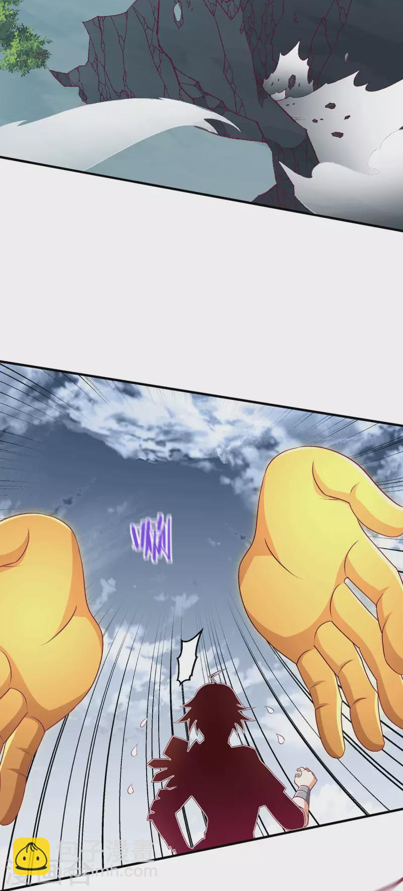 第259话 千骨神王现身14