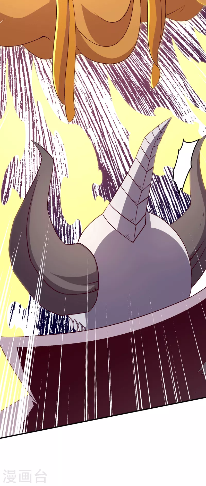 第260话12