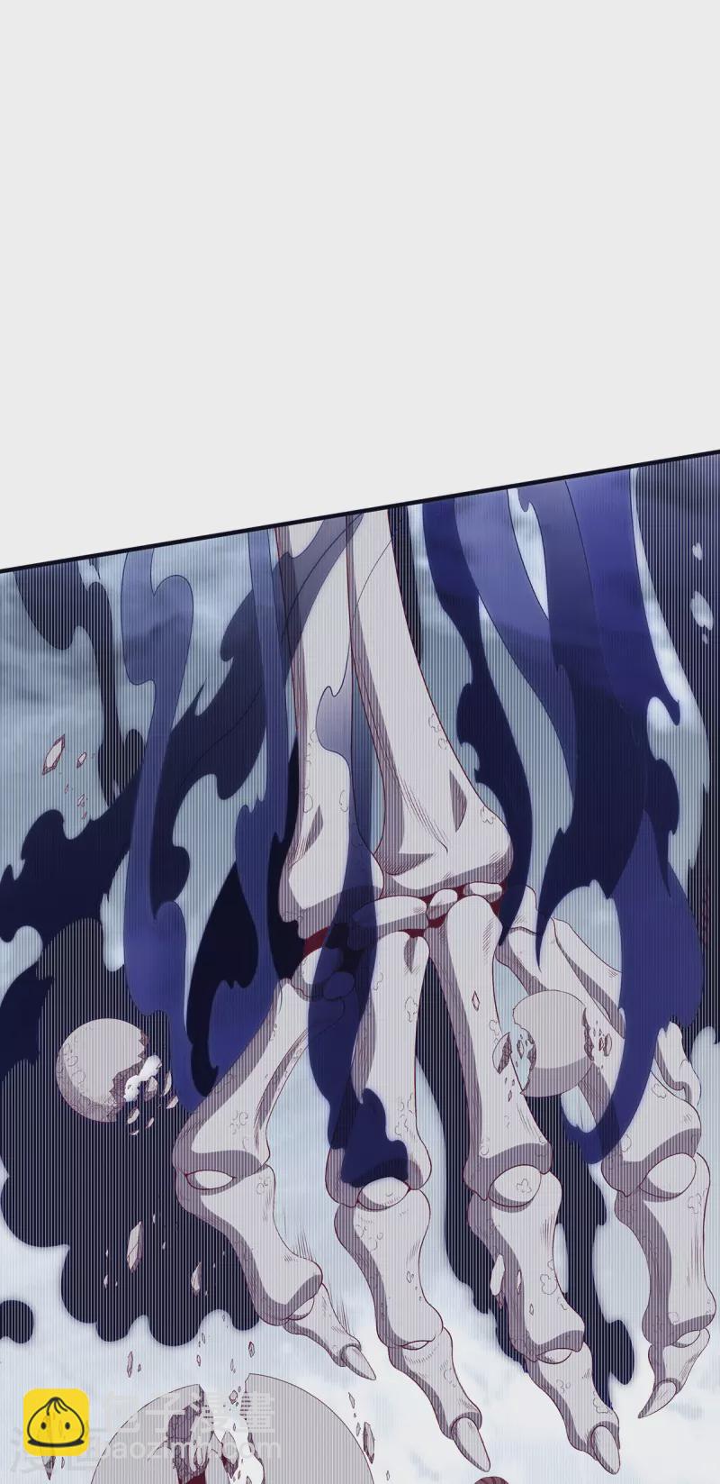第260话4