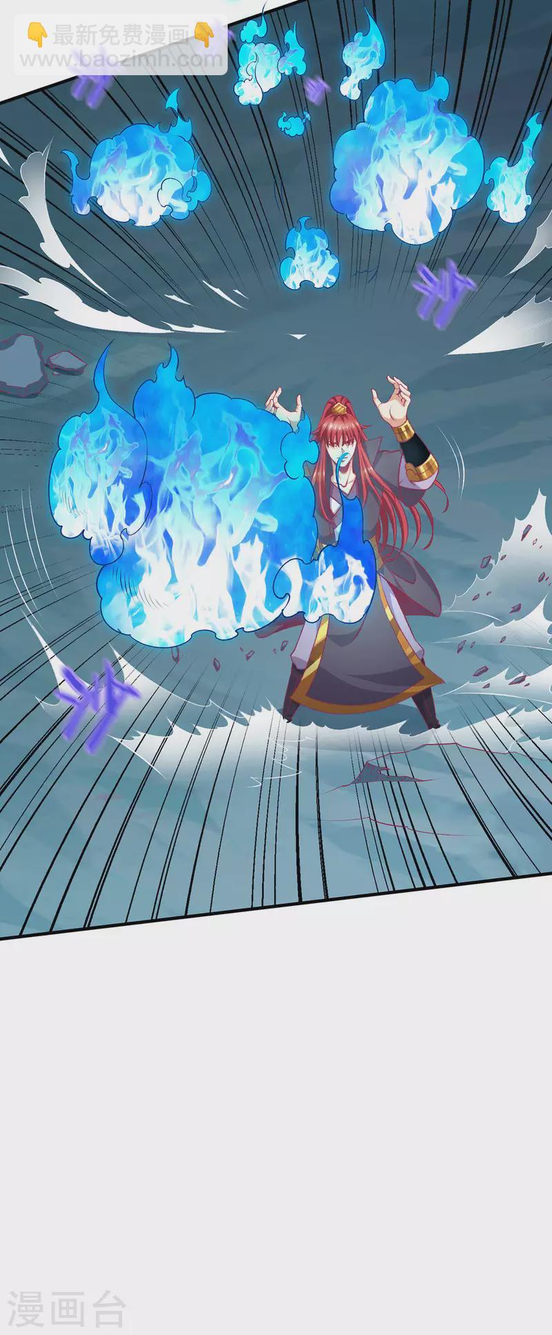 第261话18