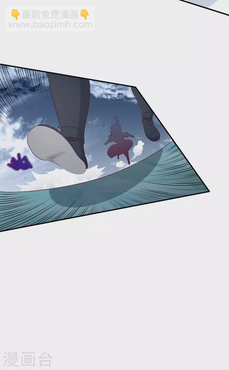 第261话8