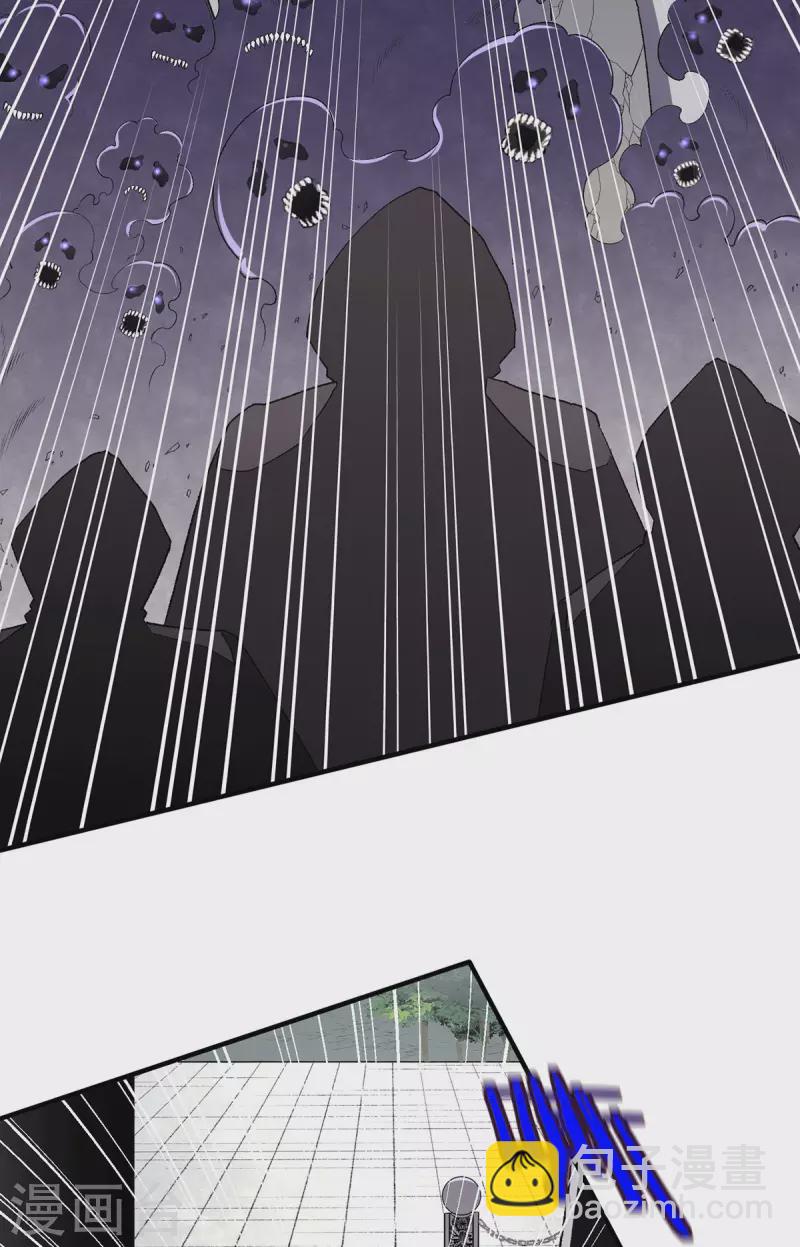 第263话13