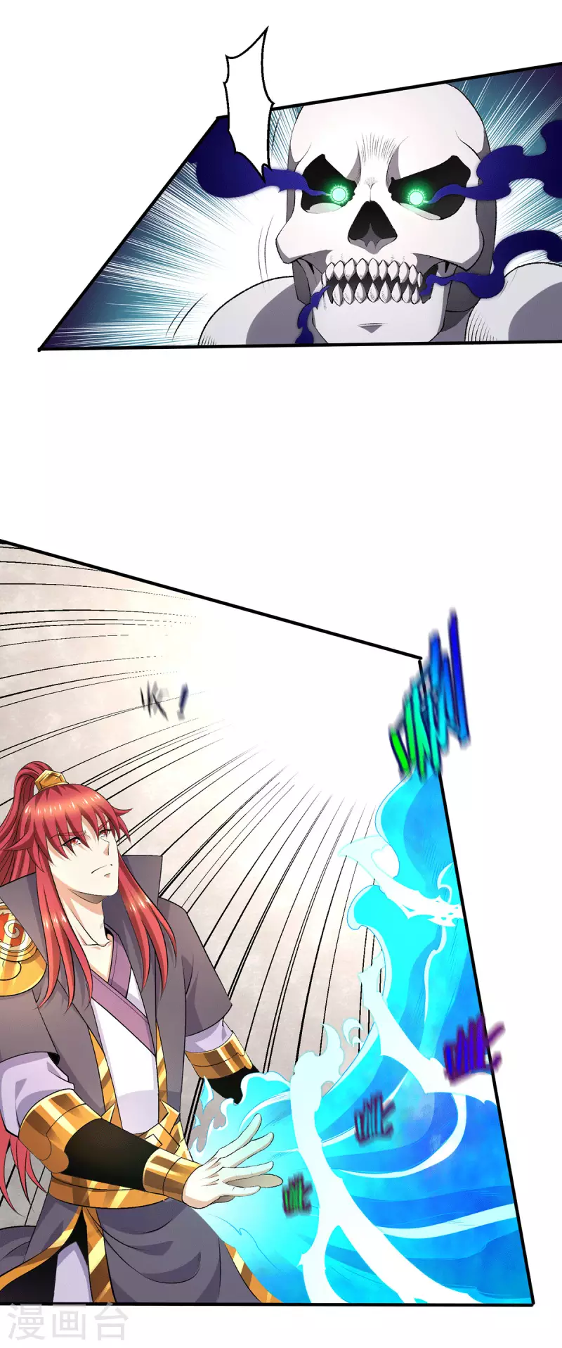 第264话2