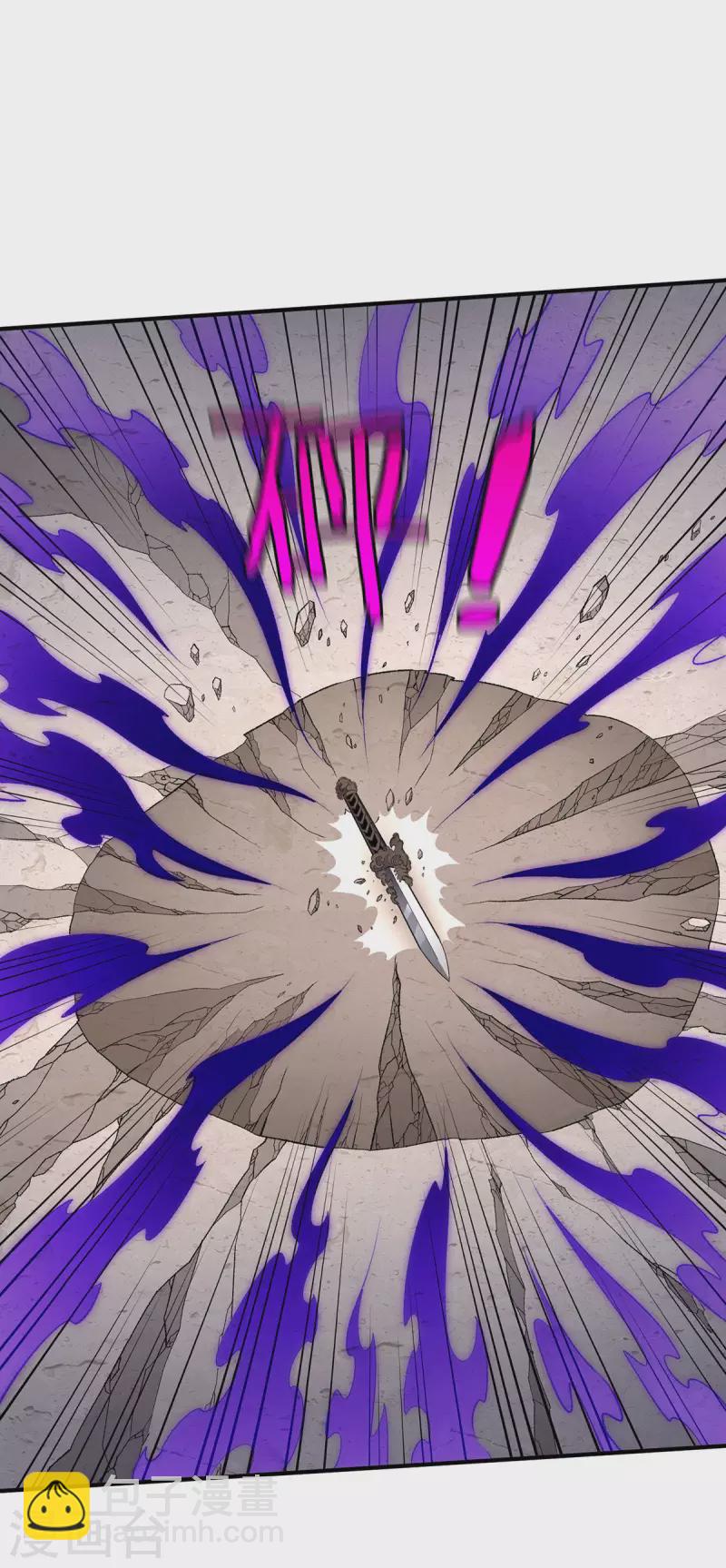 第265话21