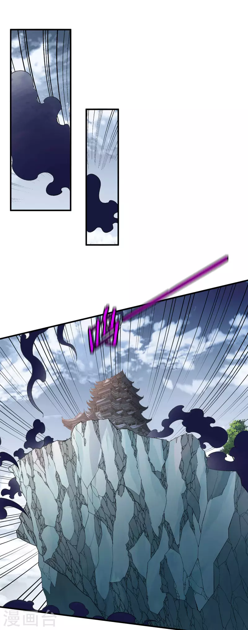 第265话4