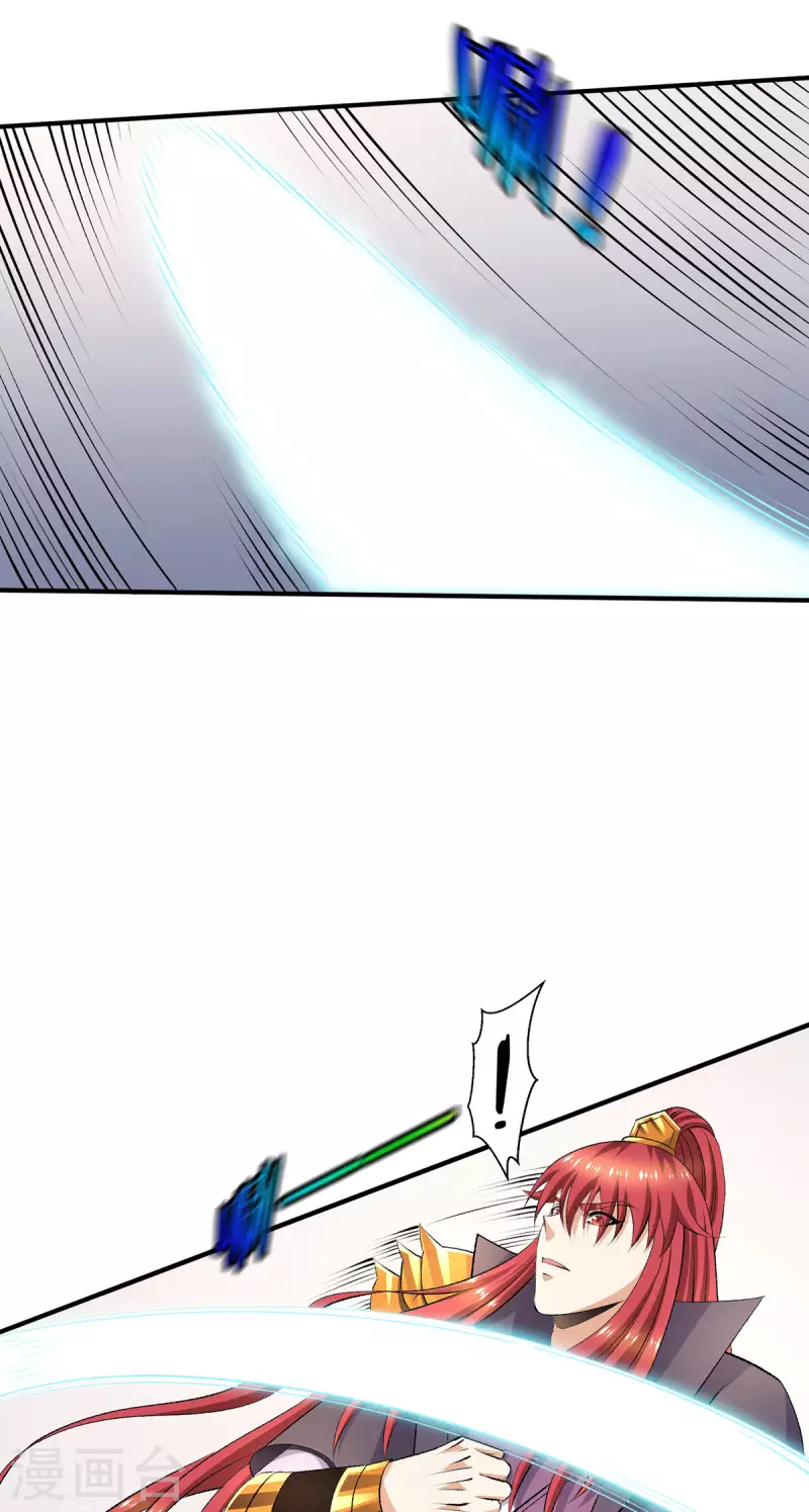 第265话9