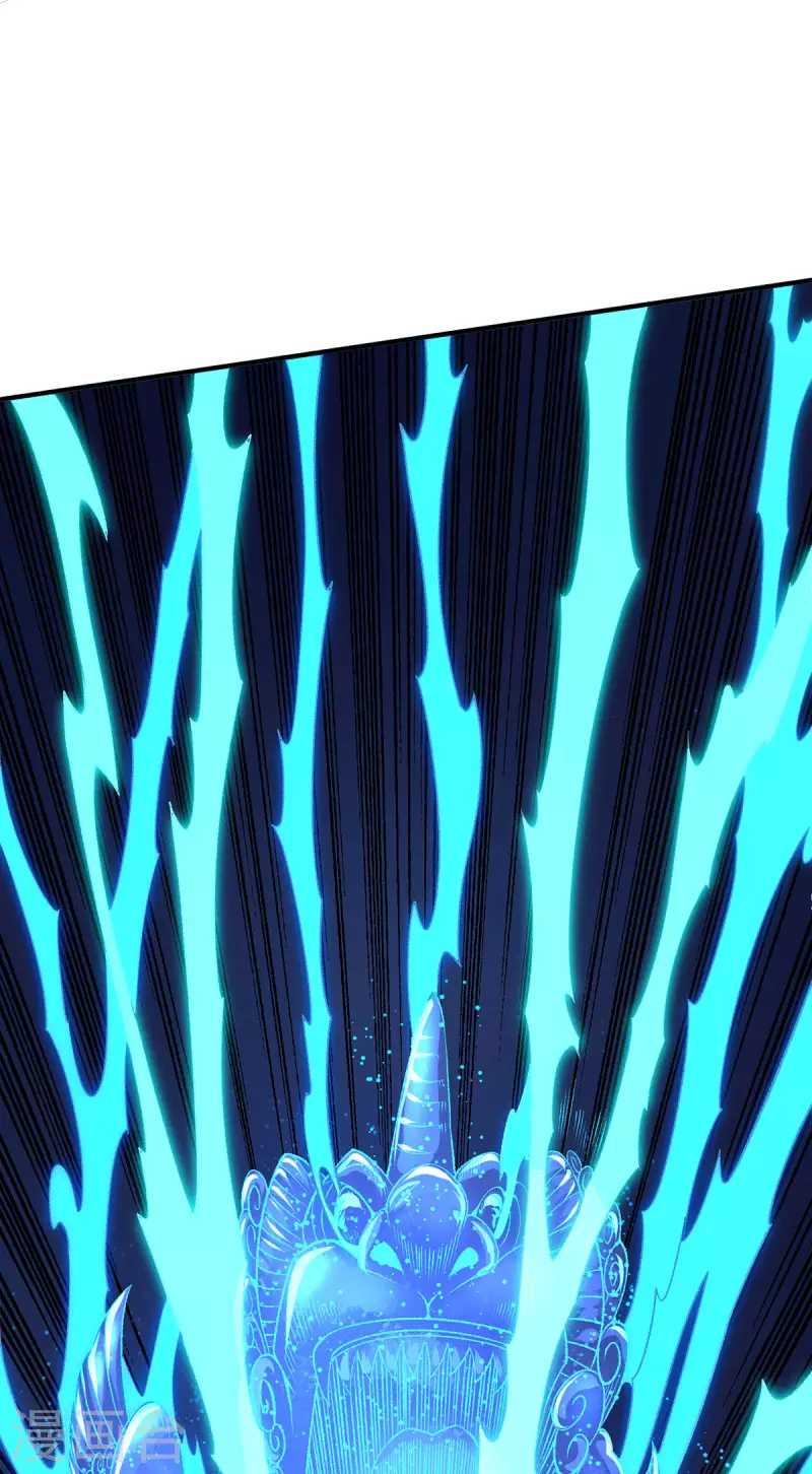 第268话14