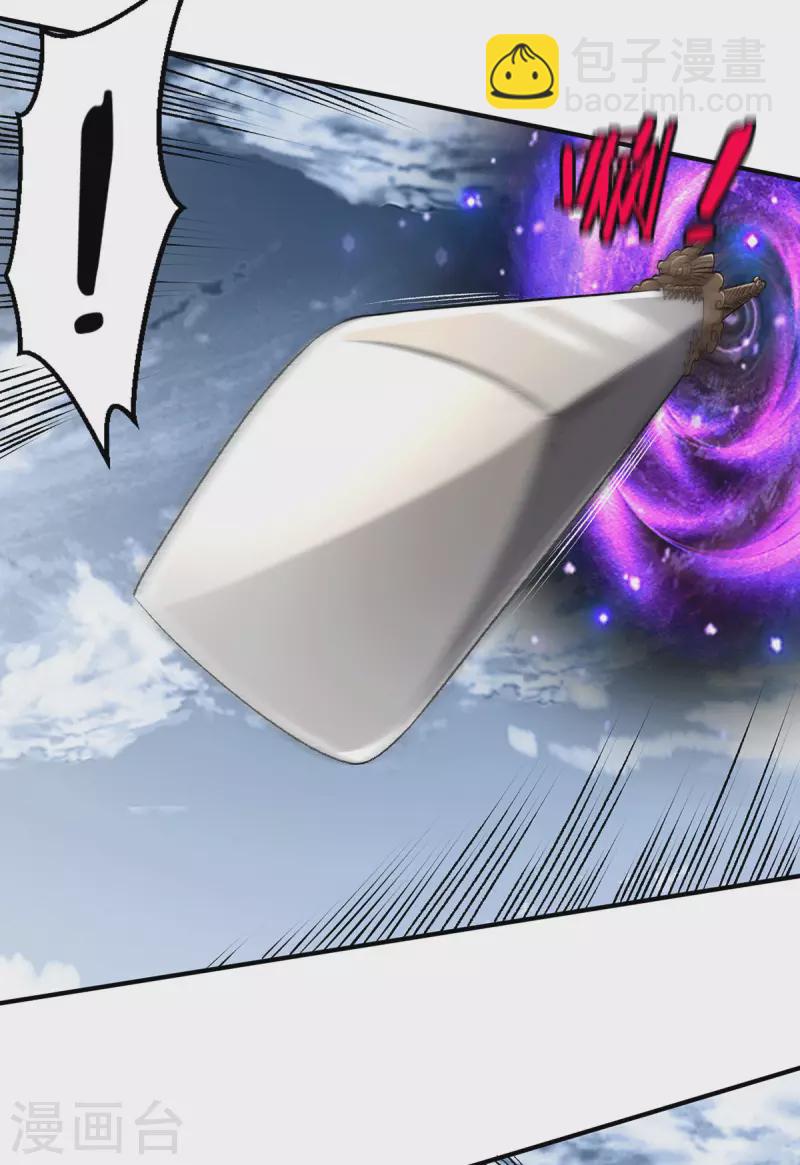 第268话20
