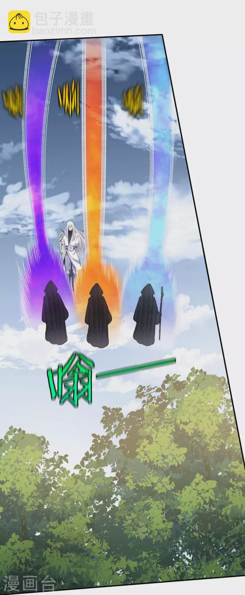 第269话11