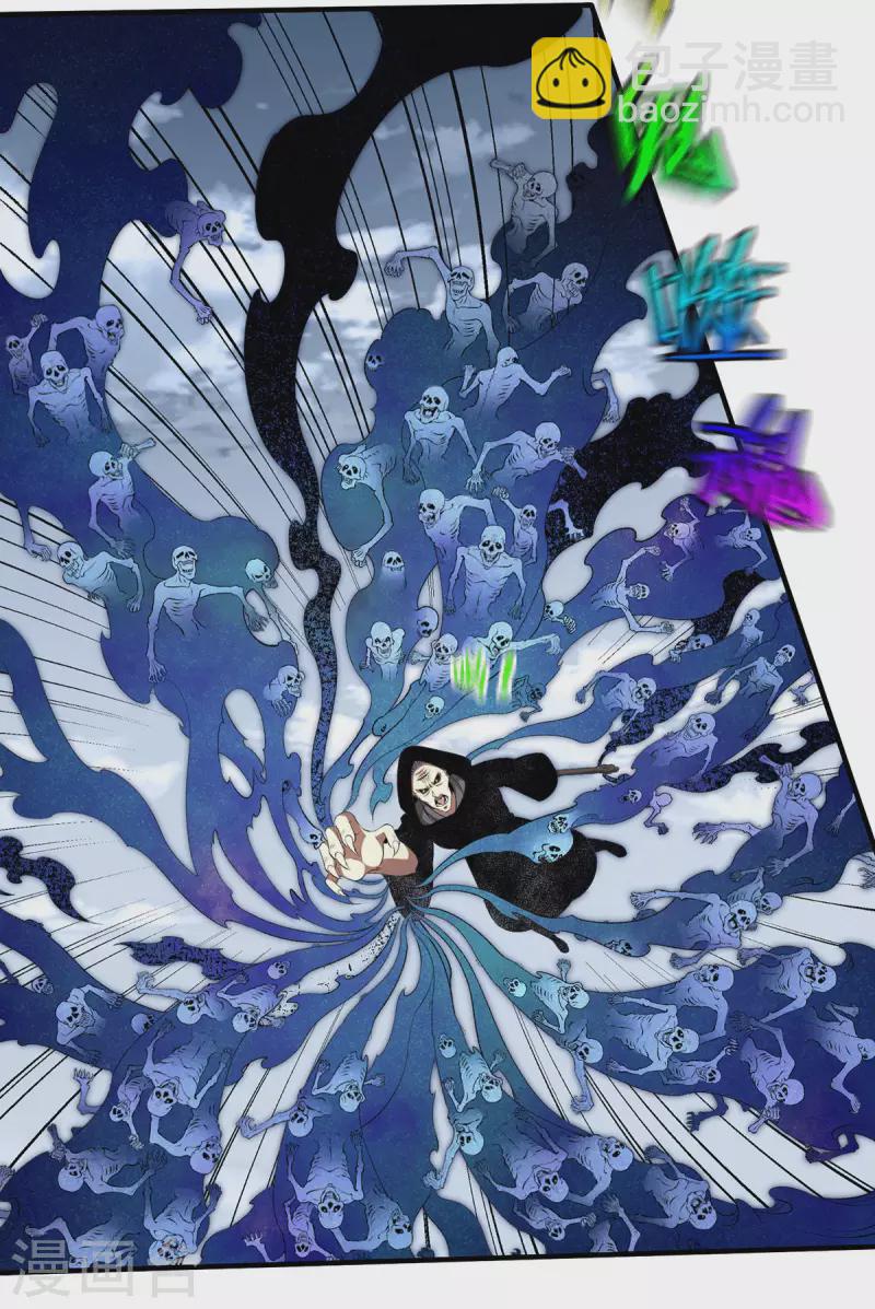 第271话 请神附体5
