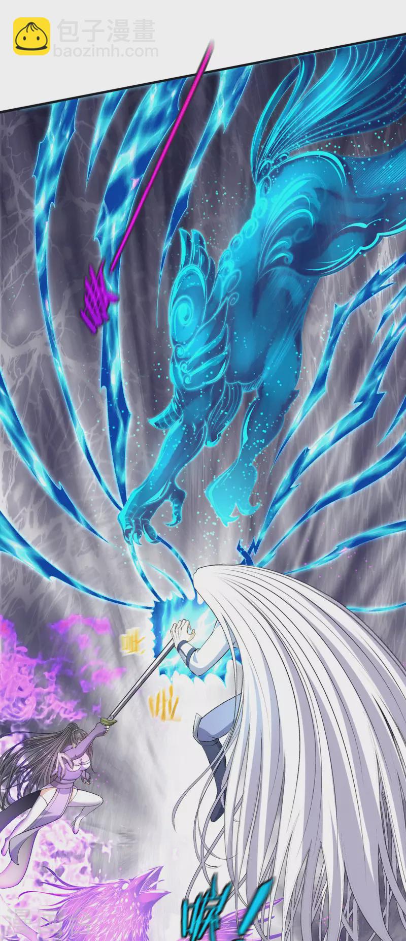 第273话23