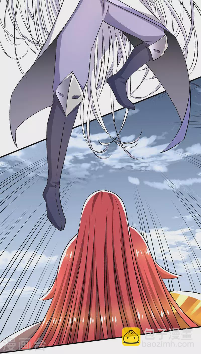 第273话27