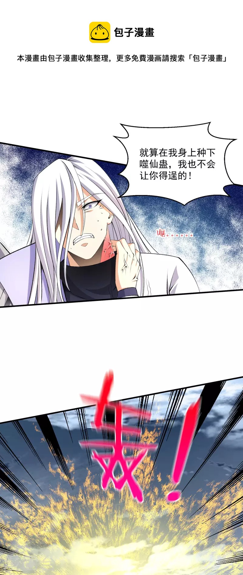第274话0