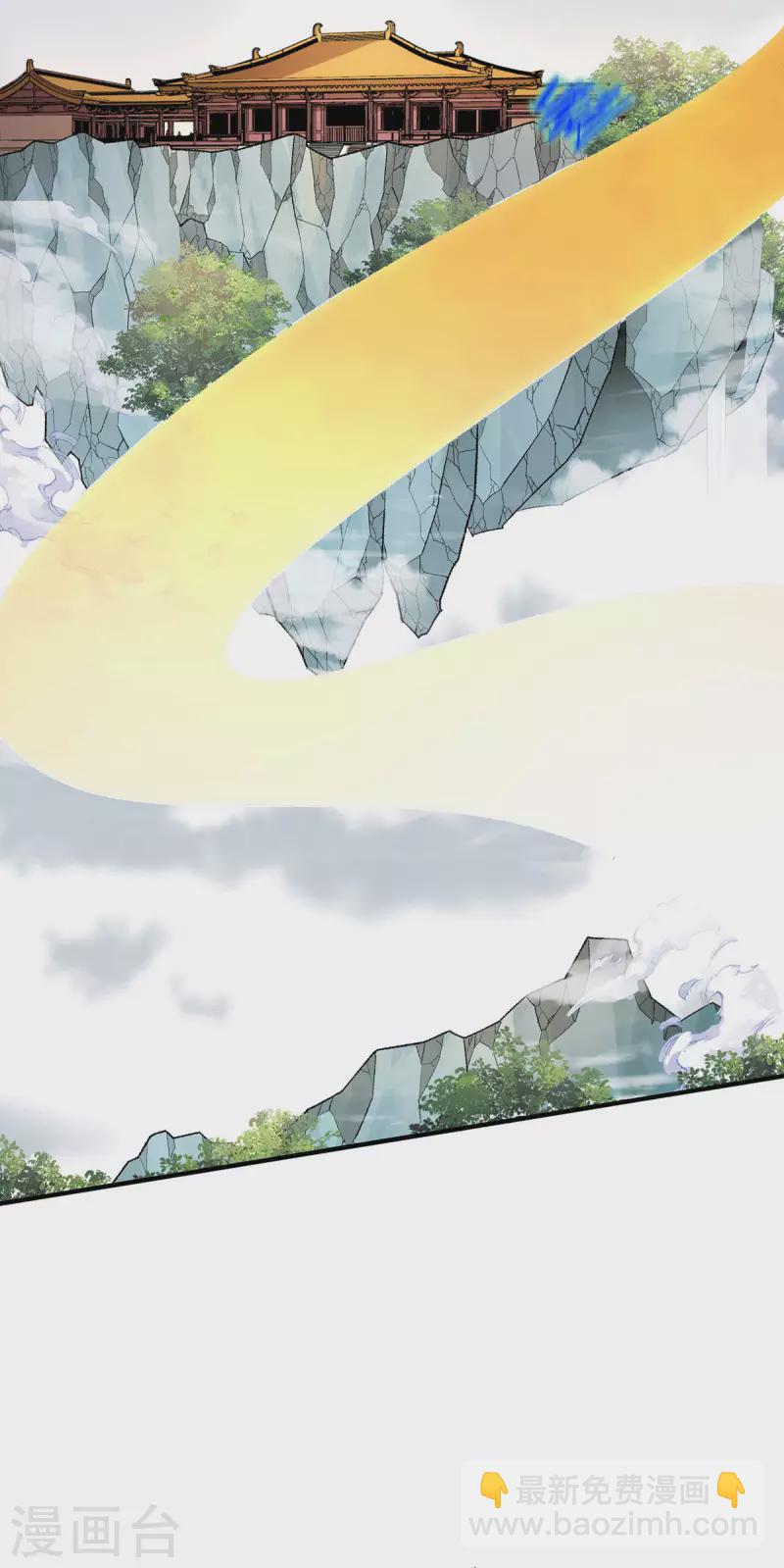 第276话11
