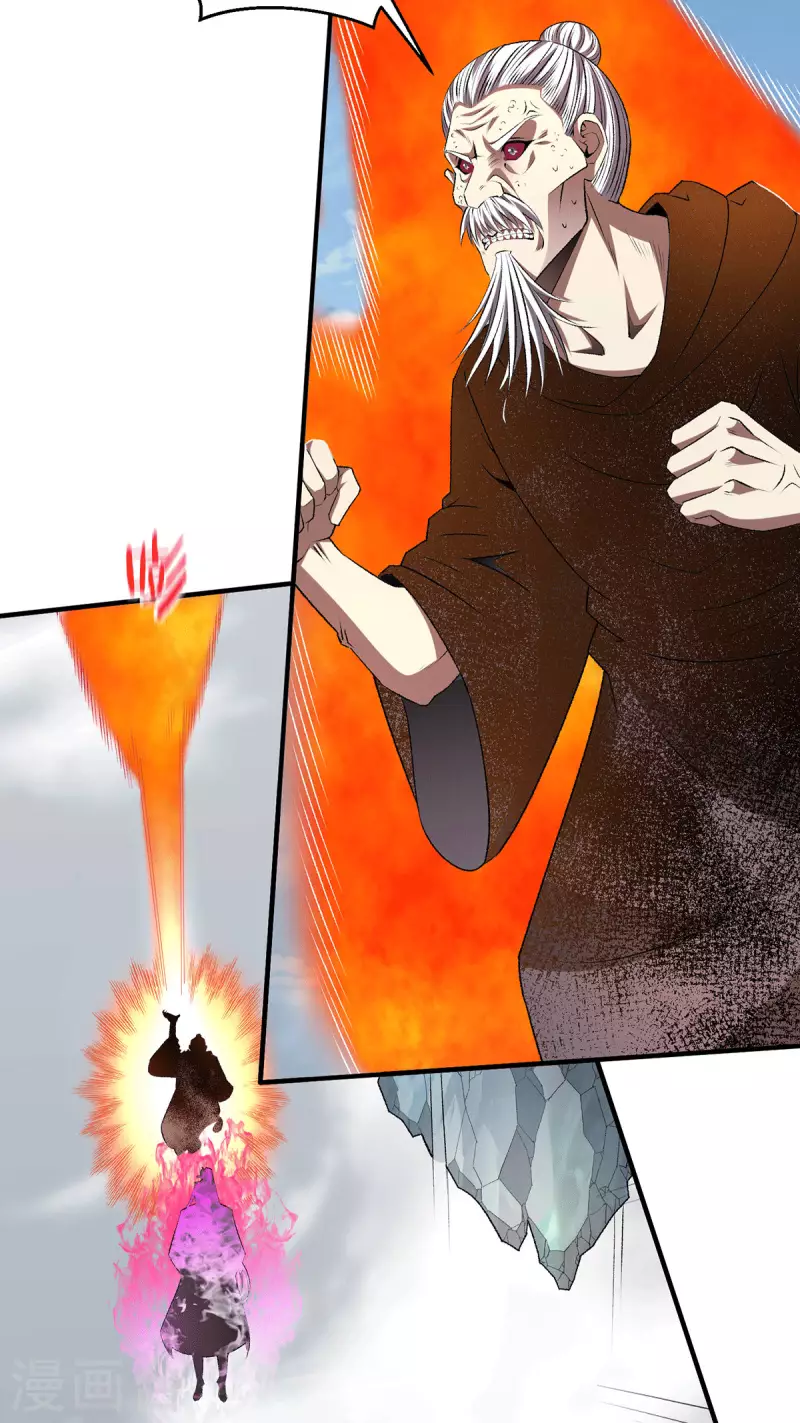 第276话15