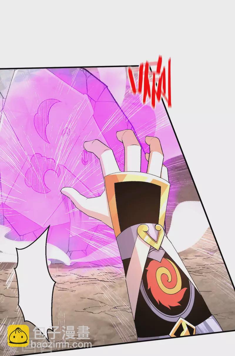 第276话2