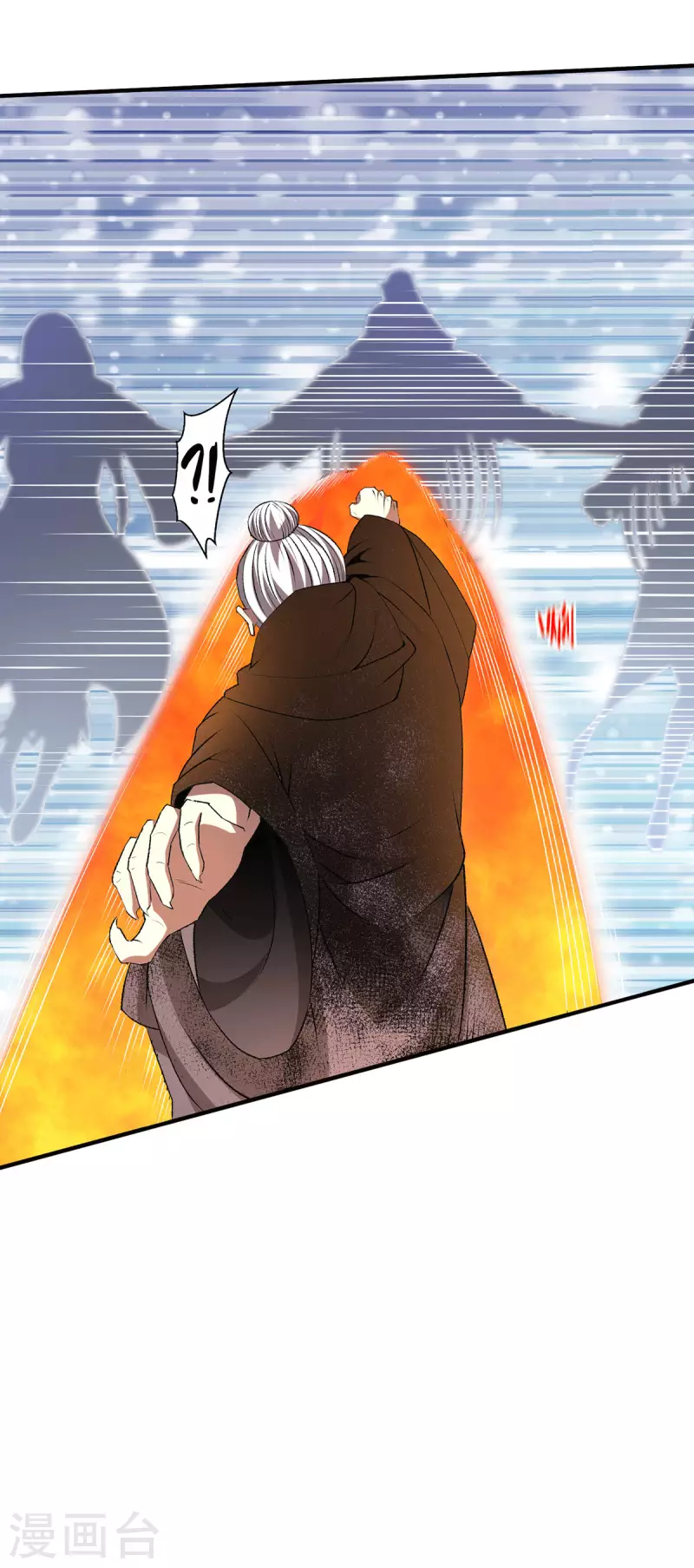 第277话5
