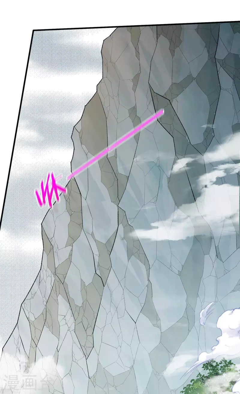 第278话8
