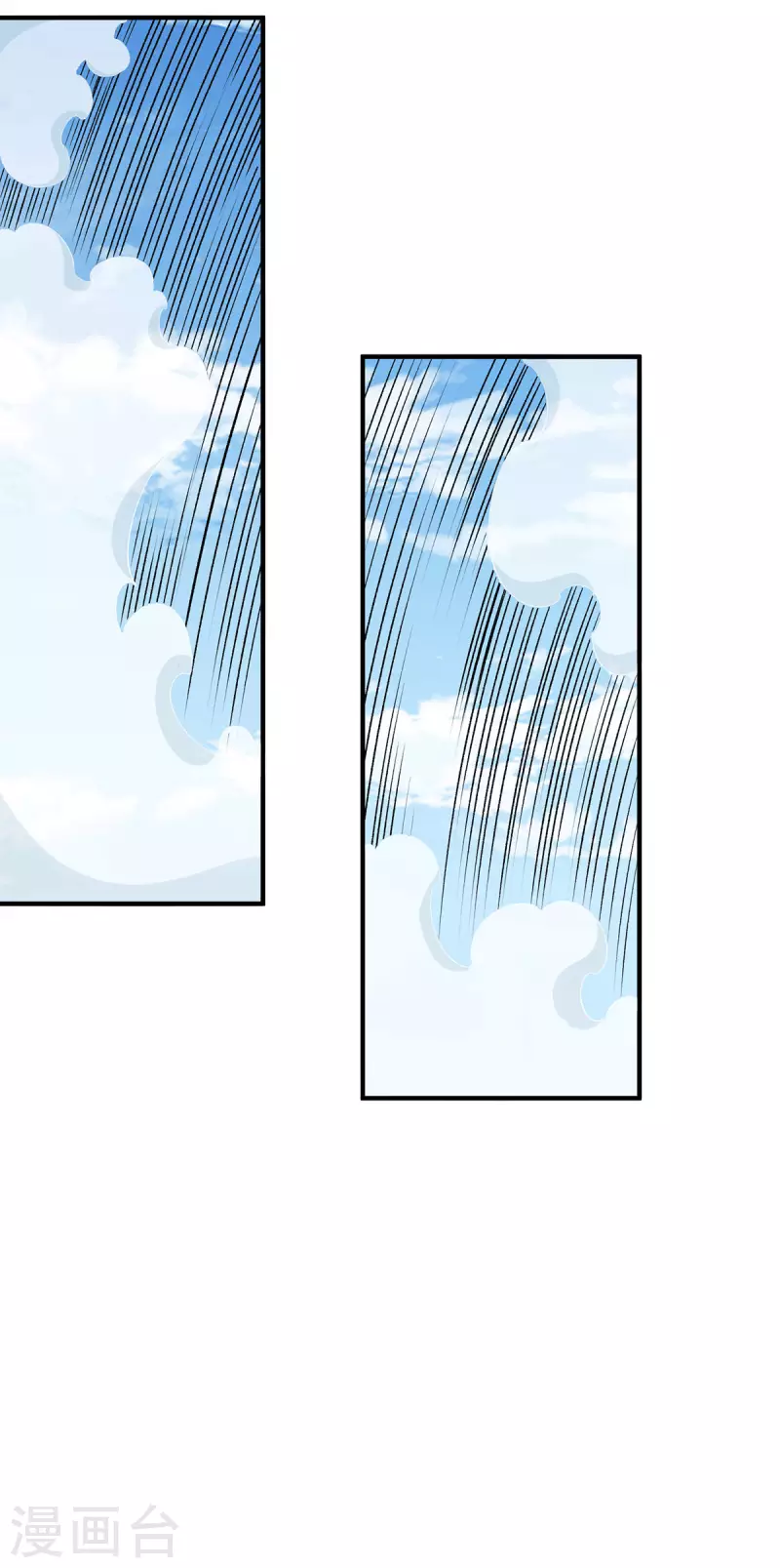 第280话11