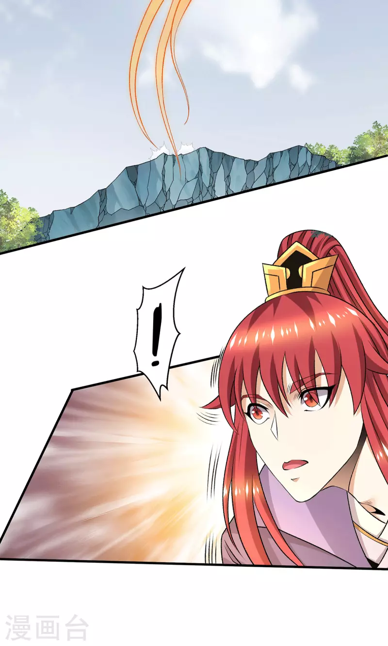 第282话20