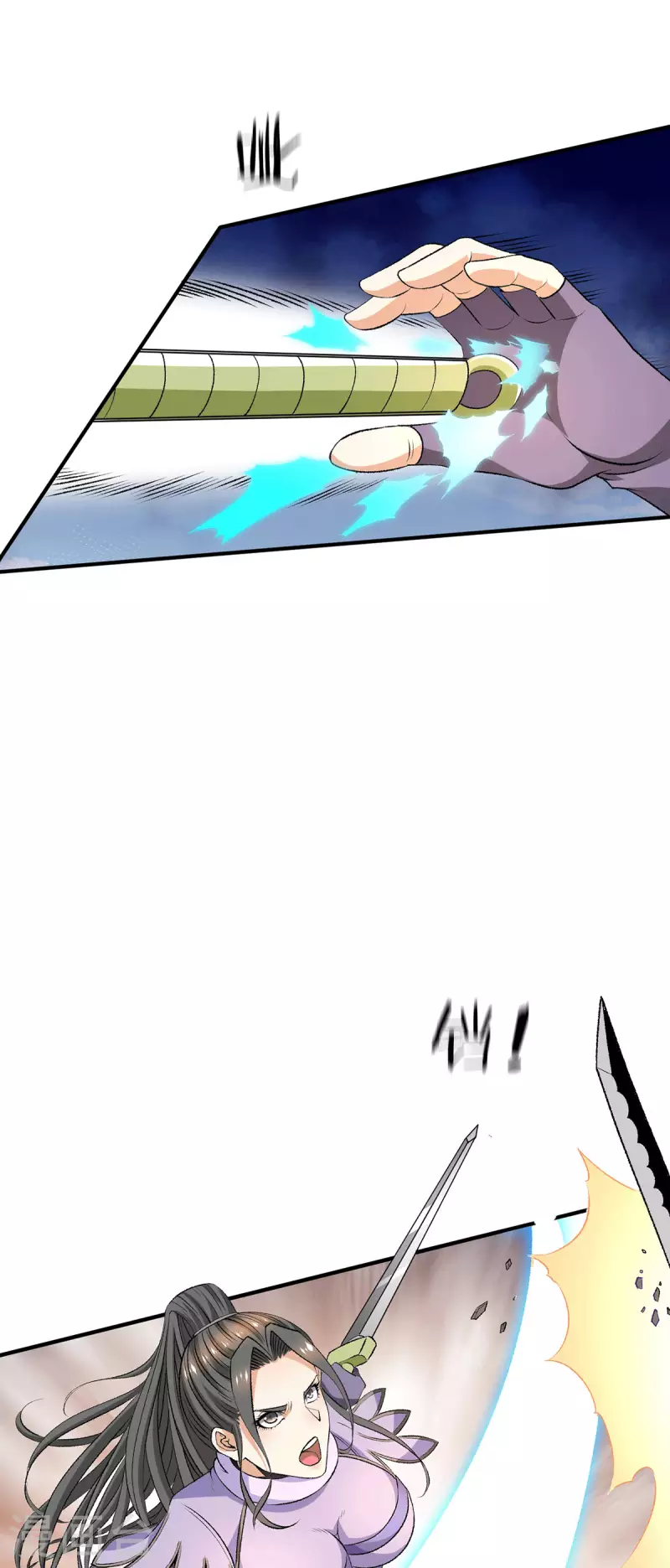 第283话16