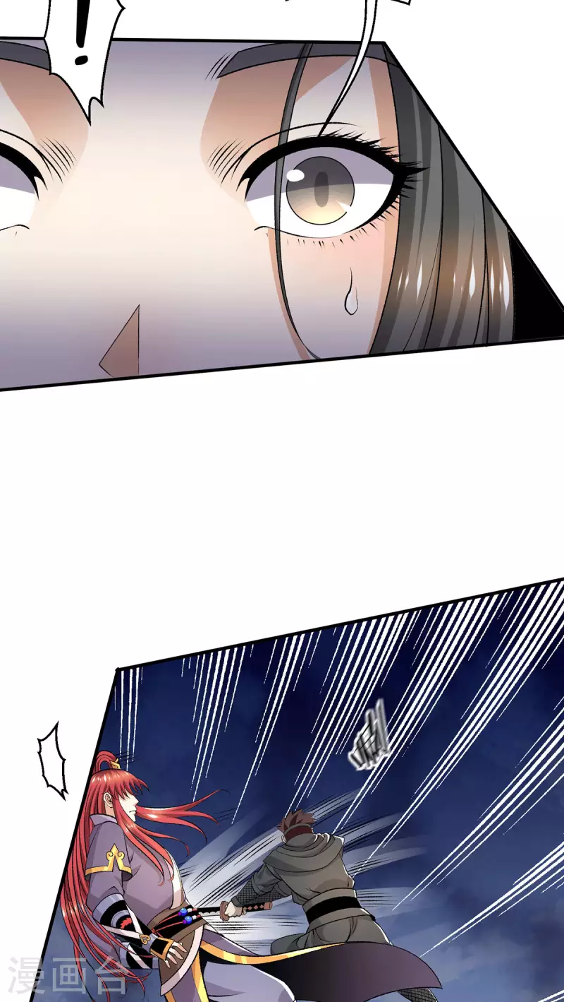 第283话20