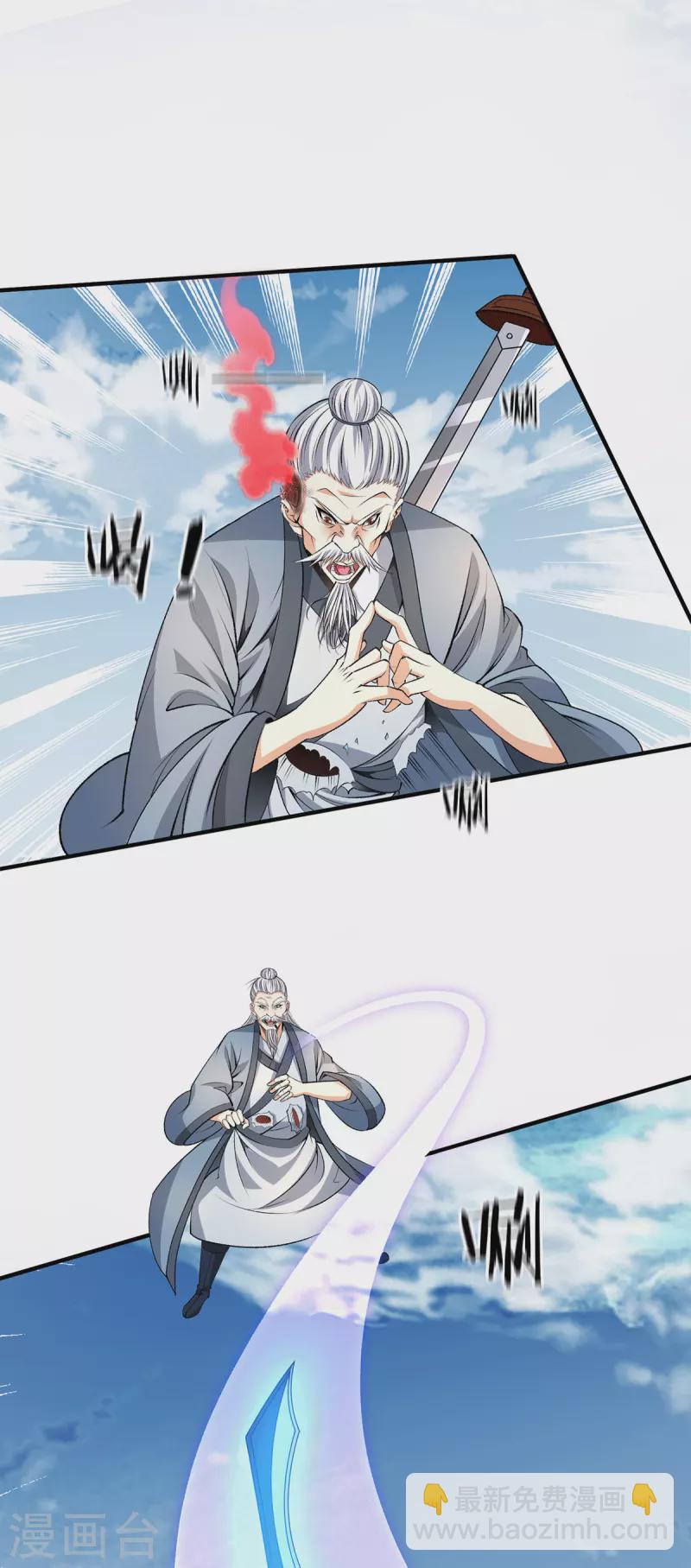 第285话1