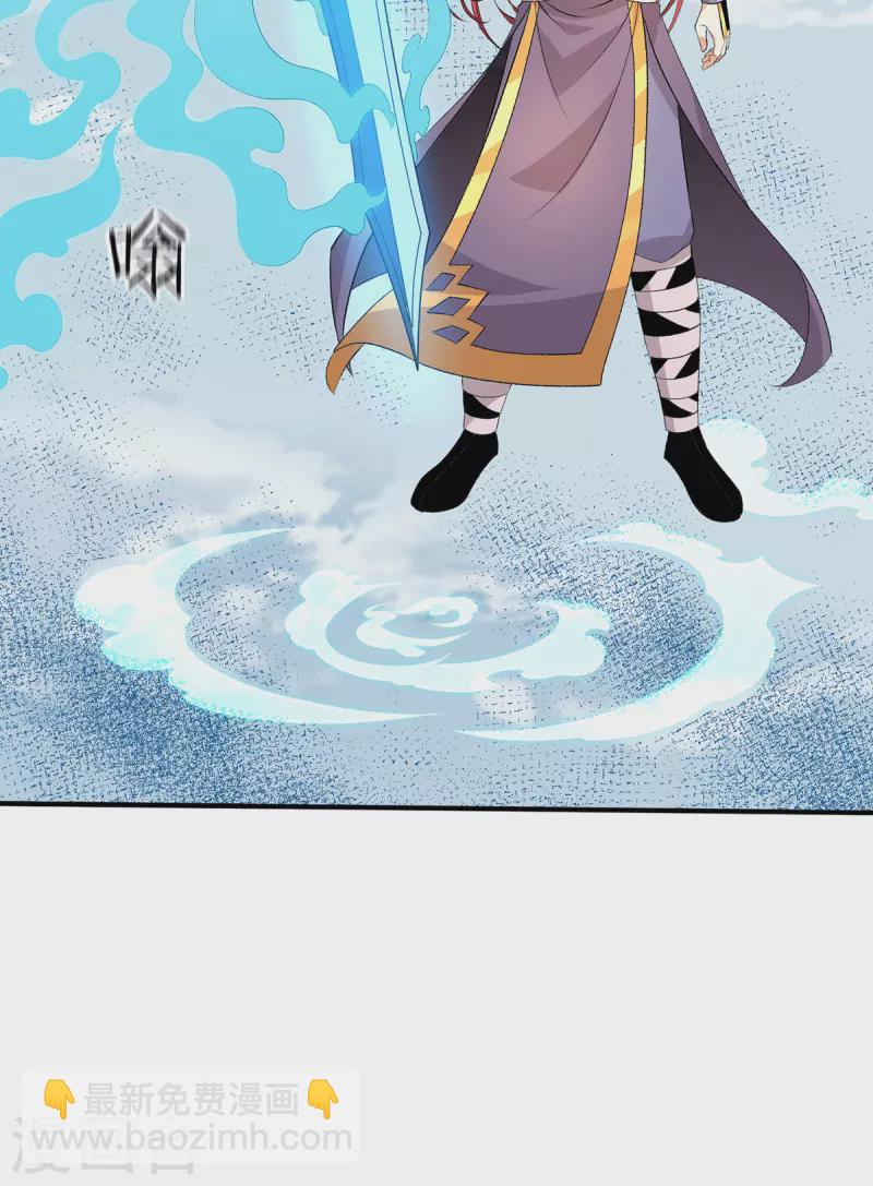 第285话11