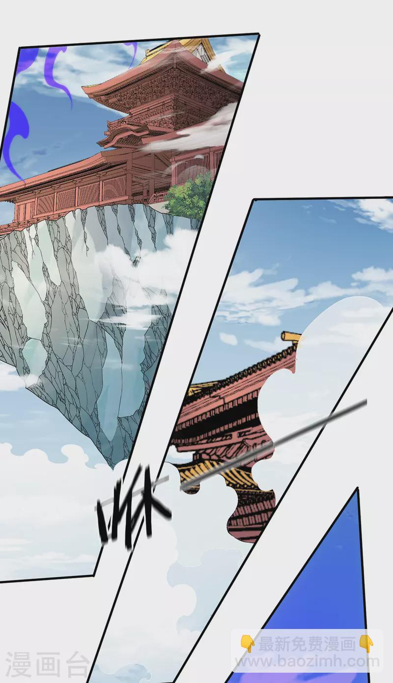 第285话14