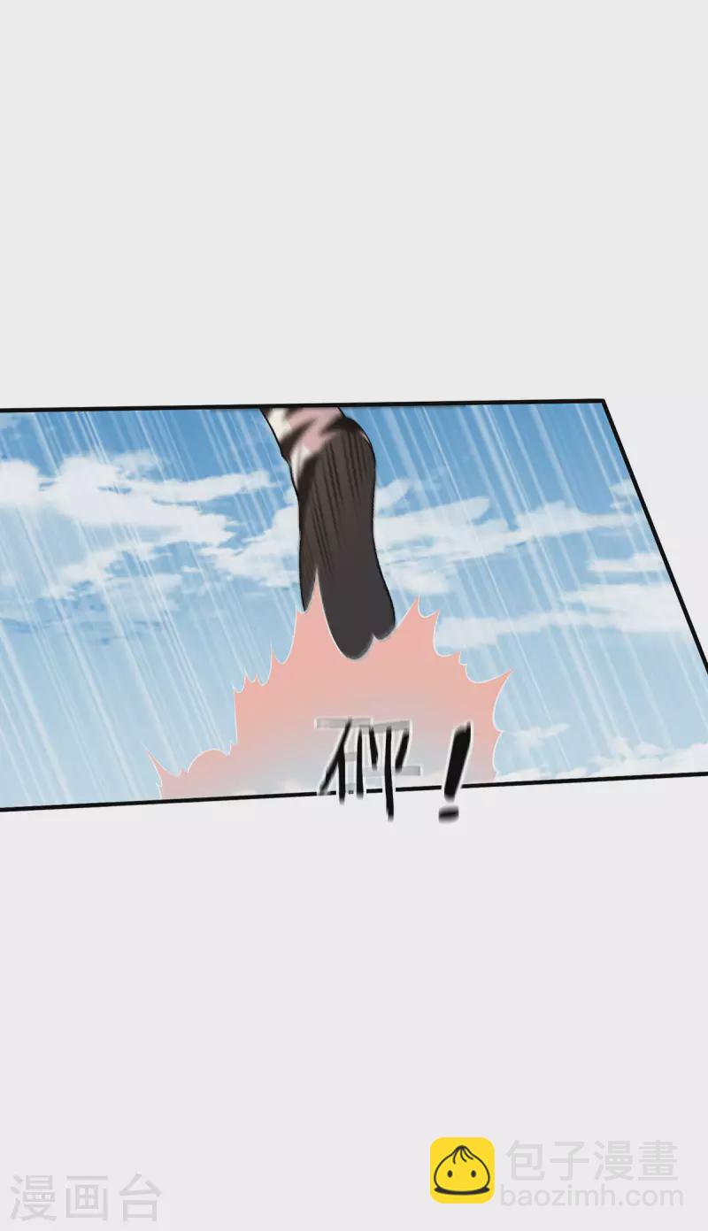 最终话14