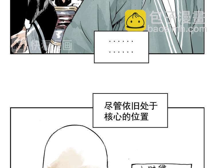 第01话 离家出走10